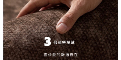 點選此處了解詳情